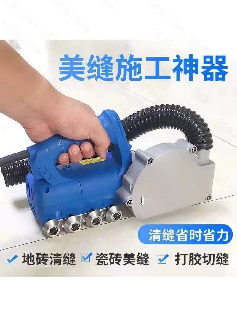 2026 Electric Tile Gap Crevice Cleaning Machine Slotting Tool Tile Joint Cleaner Tile Joint Cleaning Machine