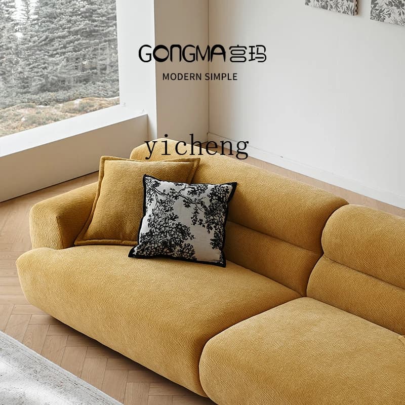 H11- sofa villa living room retro yellow large flat layer fric sofa high density springback sponge