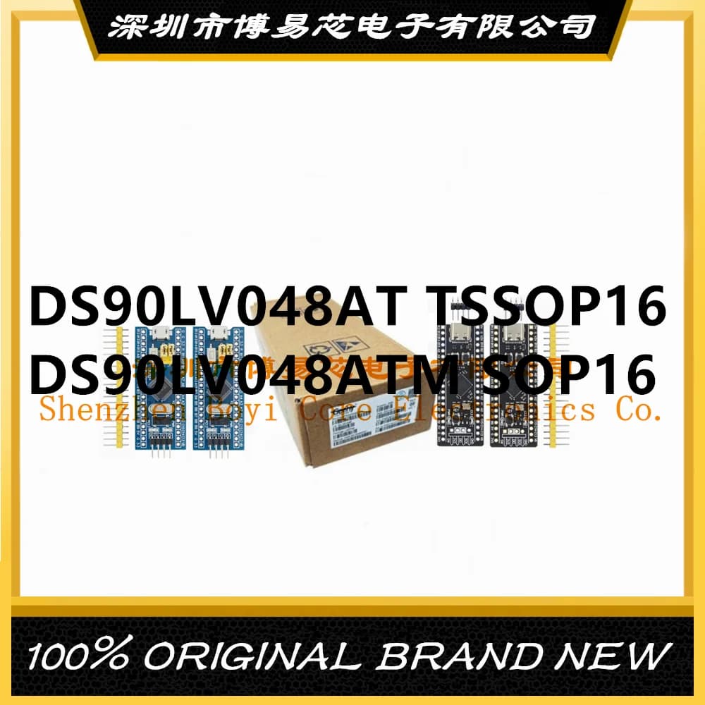 DS90LV048 048AT 048ATMTCX TS-16 DS90LV048A ATM ATMX PC shell