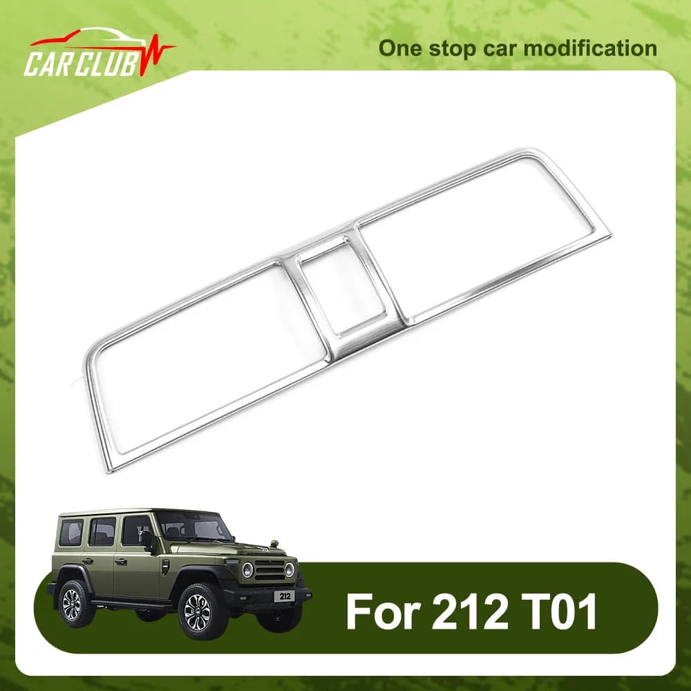 Central Control Function Button Panel Fit For BAIC 212 T01 2024 2025 Interior Accessories Stainless Steel Decorative Frame