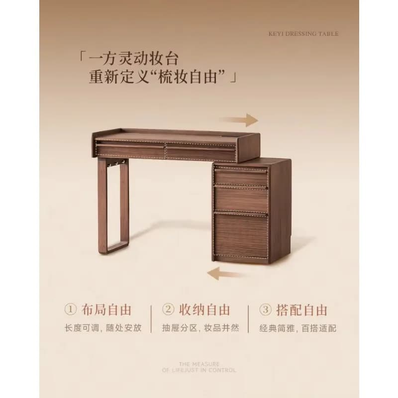 DSA retro light luxury black walnut solid wood dresser storage chest integrated bedroom makeup table retractable