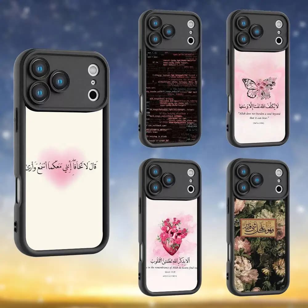 Arabic Quran Muslim Quotes Phone Case For iPhone 17,16,15,14,13,12,Pro,Max,Plus,E,SE4,Air, emery Black Full Coverage TPU