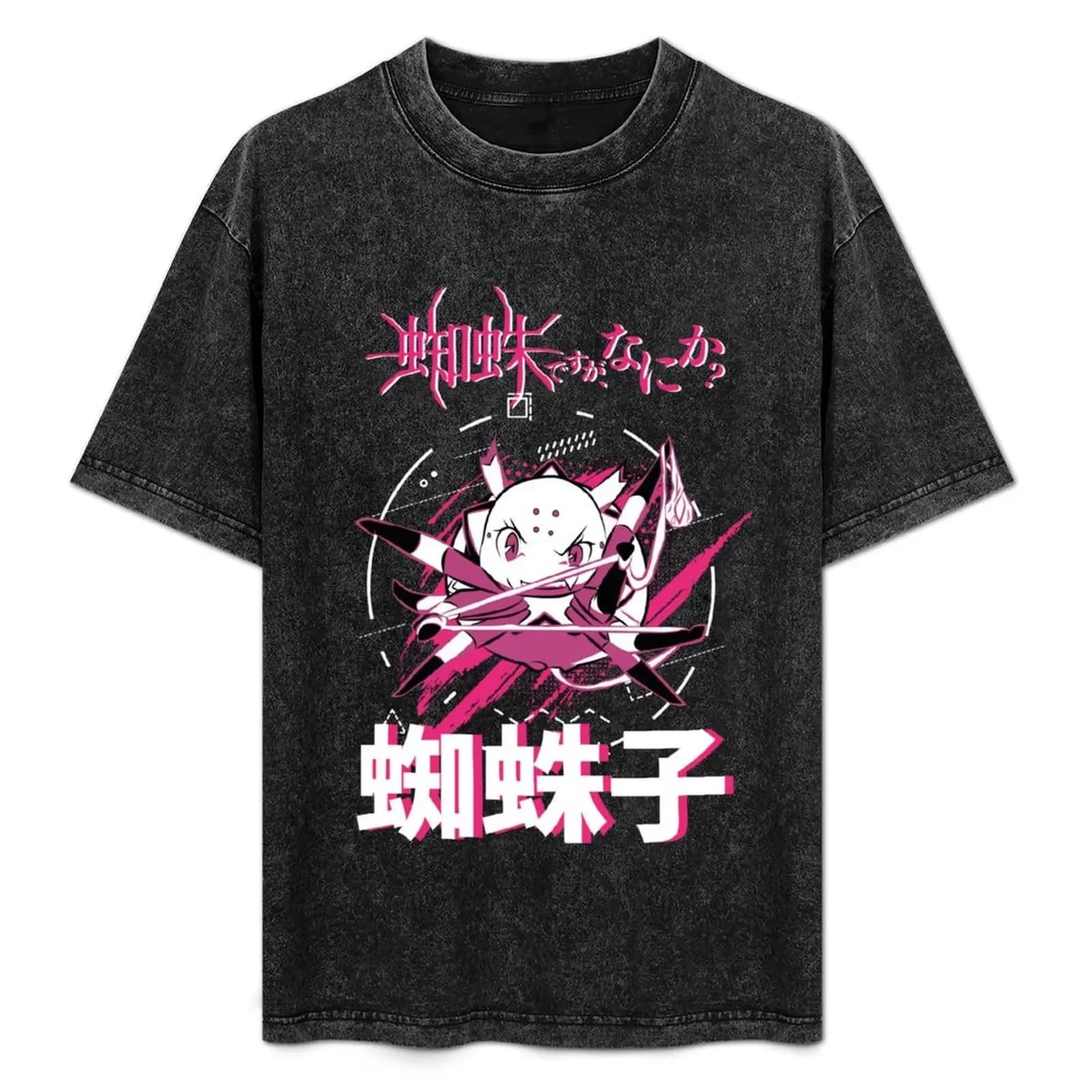 SO IM A SPIDER, SO WHAT?: KUMOKO T-Shirt t shirts for man pack cotton man t shirt cotton T-Shirt