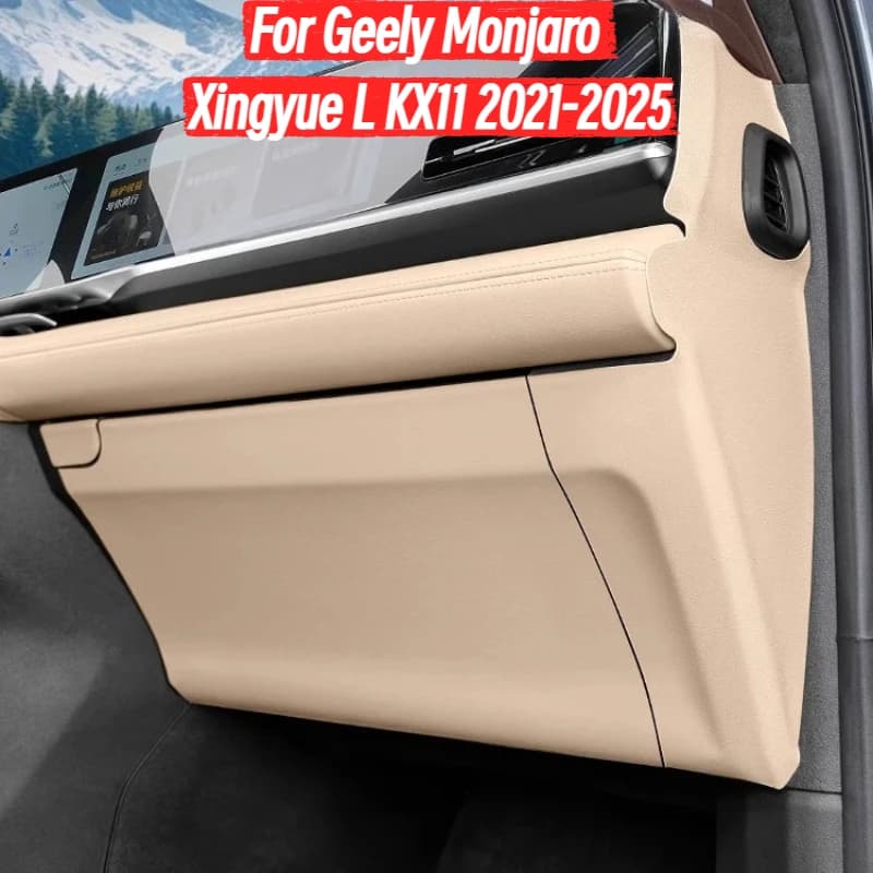 For Geely Monjaro Xingyue L KX11 2021-2025 Car Glove Box Anti Kick Pad Cover Stickers PU Leather Side Protector Trim Accessories