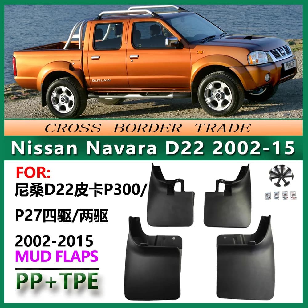 For Nissan D22 Navara NP300 2002-2015 Mud Flaps Heavy Duty Splash Guards Set of 4 OE Style for Pickup Truck