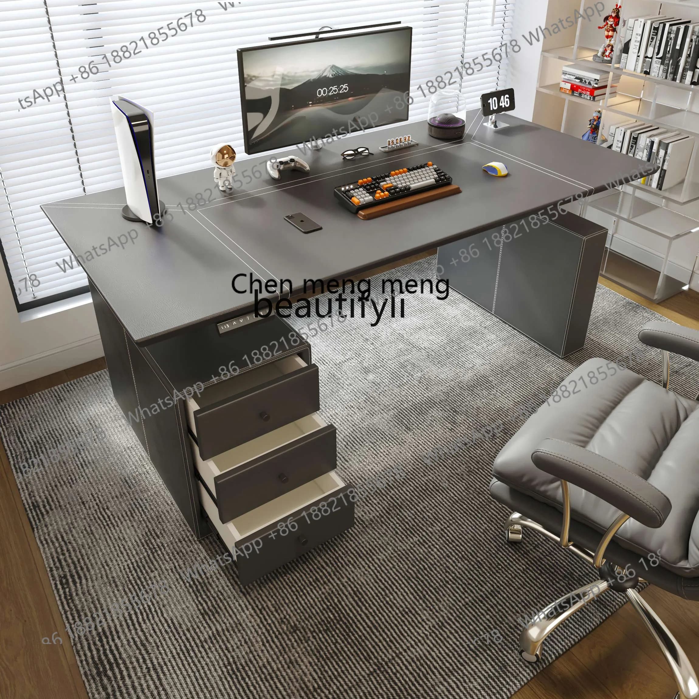 B178 Leather frame box workbench light luxury electric lifting table office desk living room computer desk