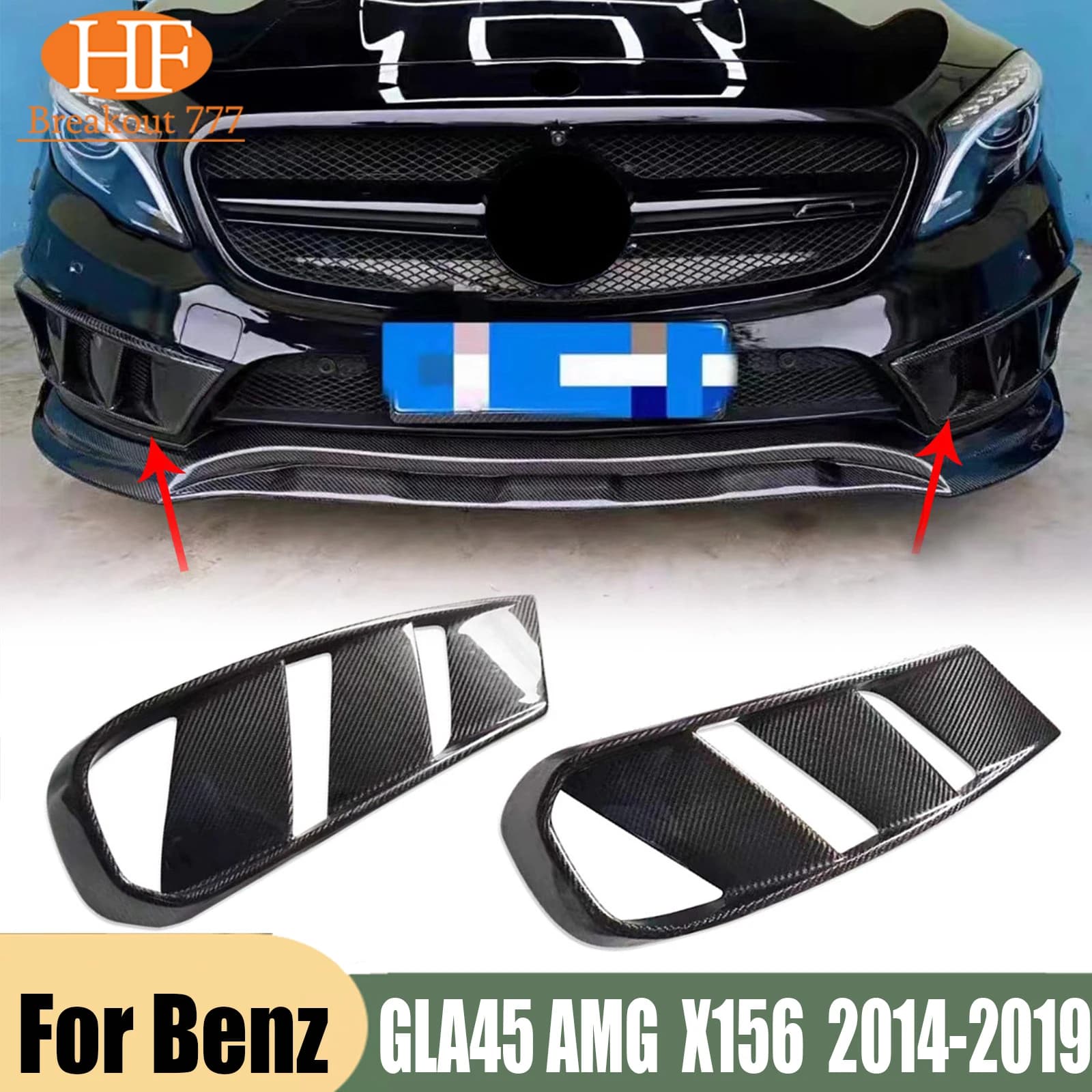 For Benz  GLA45 AMG  X156  2014-2019 Front Bumper Fog Light Grille Cover Carbon Fiber