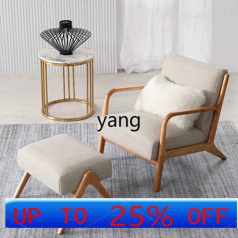 LHH high-end solid wood leather sofa stool small apartment living room fabric foot stool shoe stool