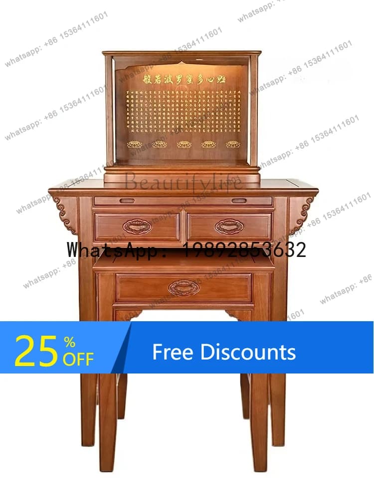 HH z.Golden sandalwood shrine offering table incense table household Chinese shrine Buddha table