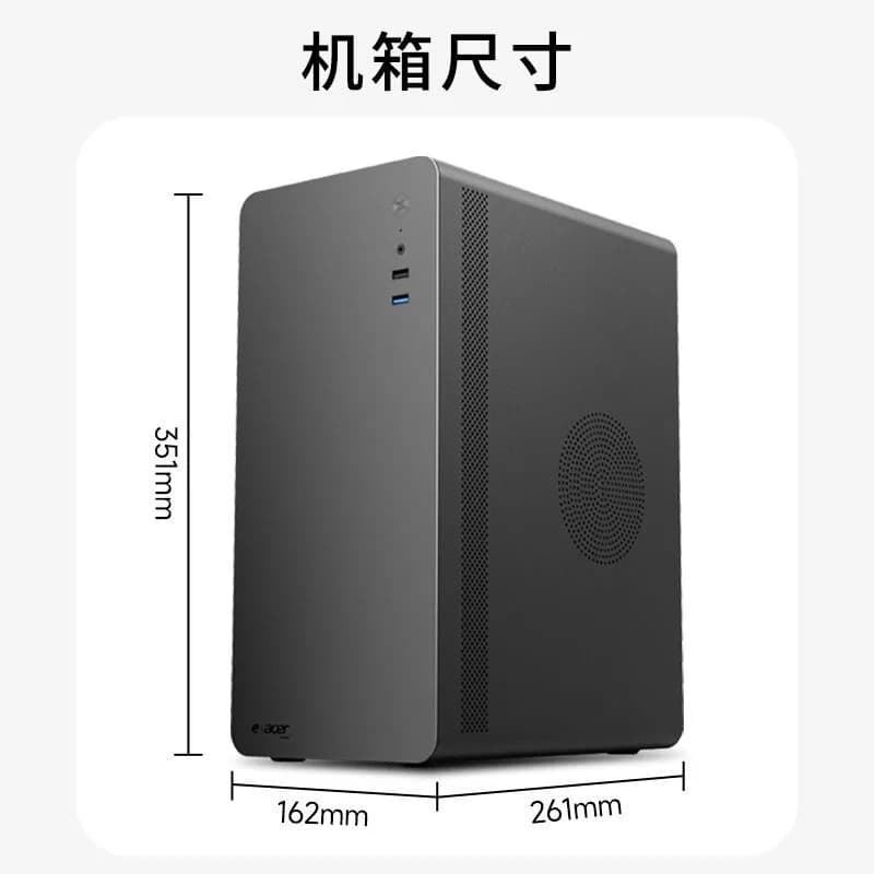 Desktop PC Host Desktop PC Display Business Office Home Games High-end PC