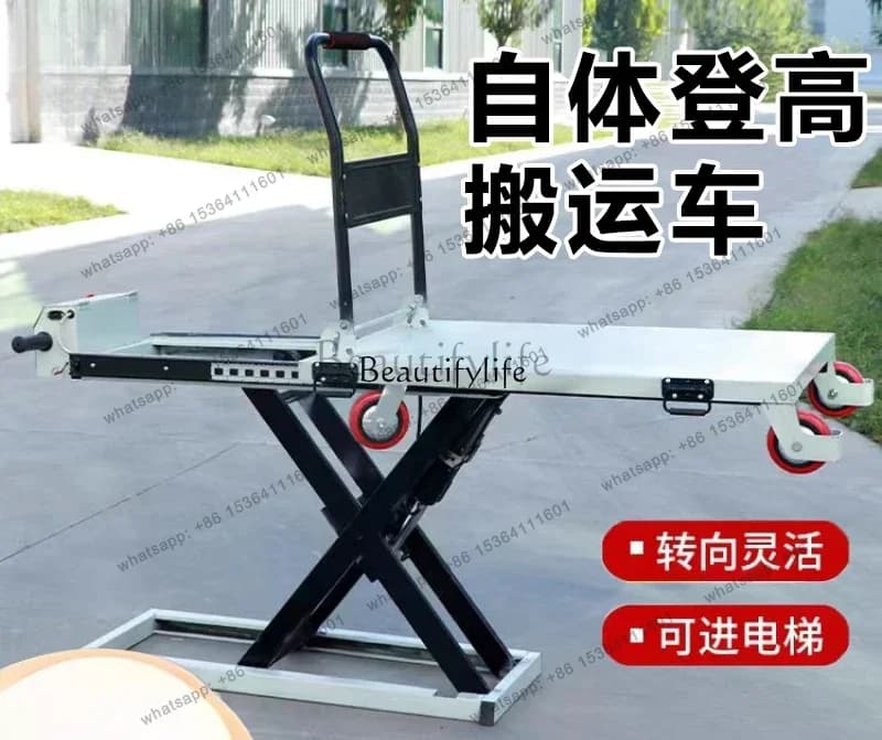 ls42Electric flat panel hand push portable truck handling mobile small hydraulic lift flatbed truck