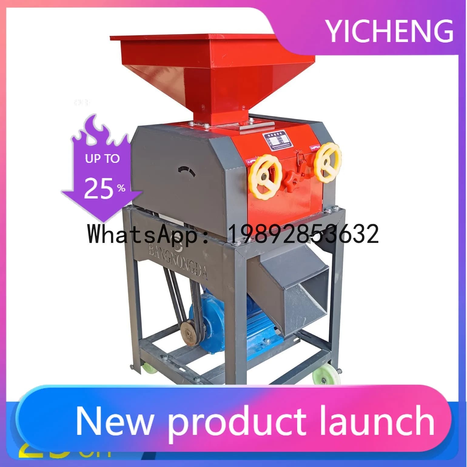Z2-28  Corn Crusher Household Small Breeding Chicken Duck Grains Commercial Brewing Wheat Sorghum Soybean Sheller