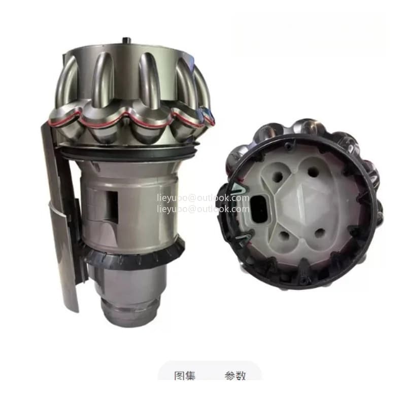 Big Cyclone & Dust Bin Assembly Set (970151 - 01 + 97005) for V11, Sv14, Sv15