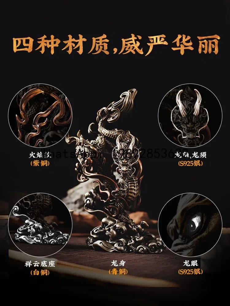 b2Lucky Dragon Figurine, Auspicious Office Desktop Ornament, Copper Craft for Business Opening Decoration