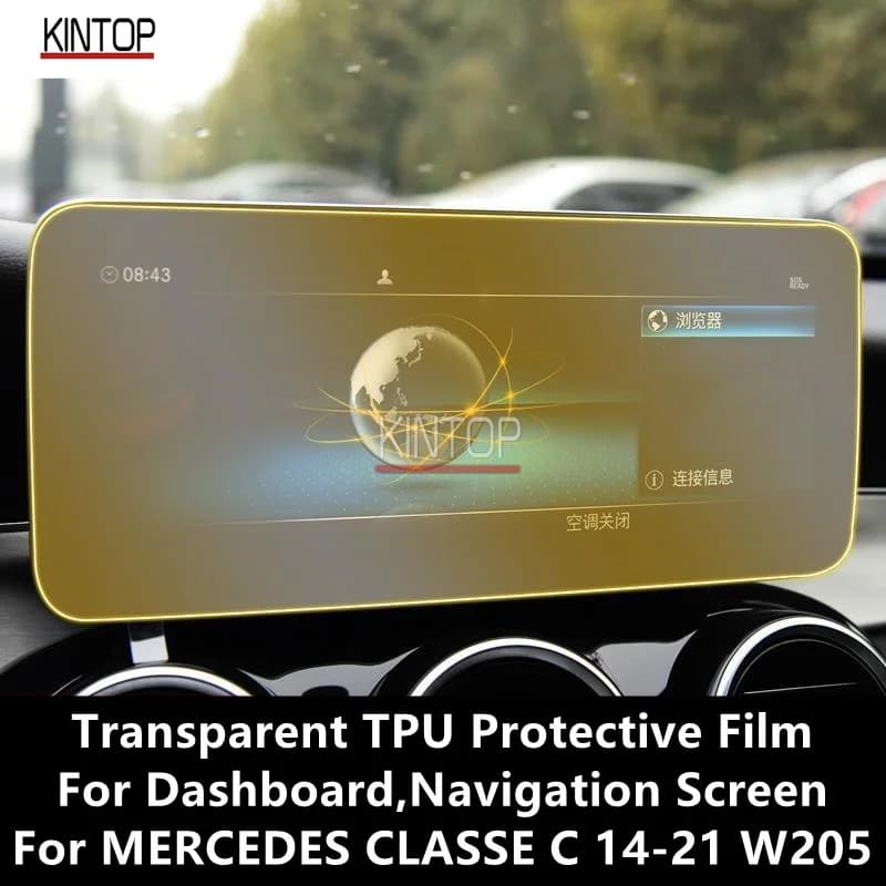 For MERCEDES CLASSE C 14-21 W205 Dashboard,Navigation Screen Transparent TPU Protective Film Anti-scratch Accessories Refit