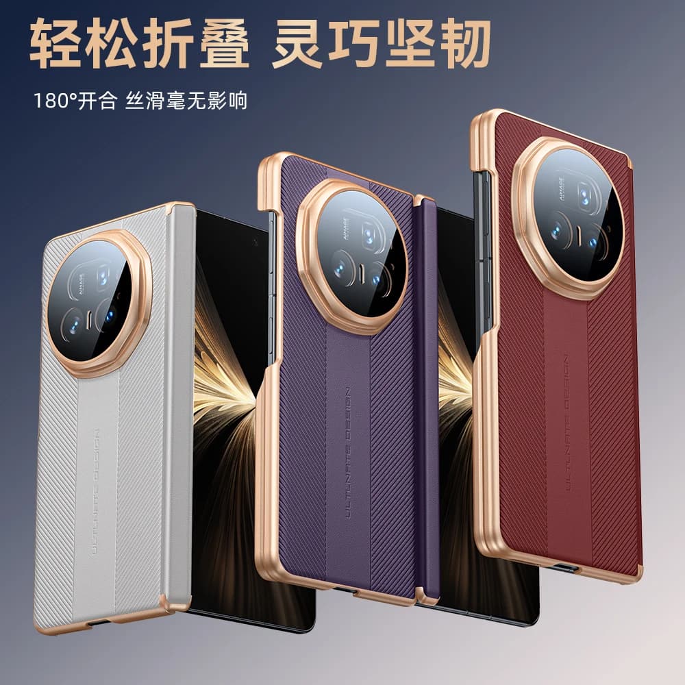 For Honor Magic V5 Case Magsafe Skin Frinedly Textured Leather Lens Protector Dual Hinge Full Protection Plated Cover