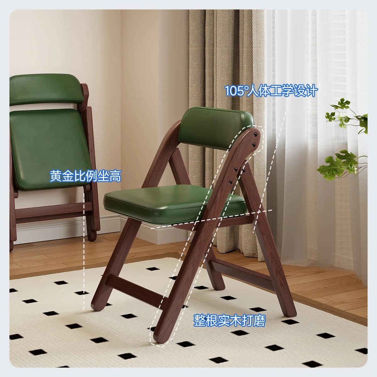 HYS vintage solid wood dining chair, home living room small apartment folding chair, foldable chair, dining table chair