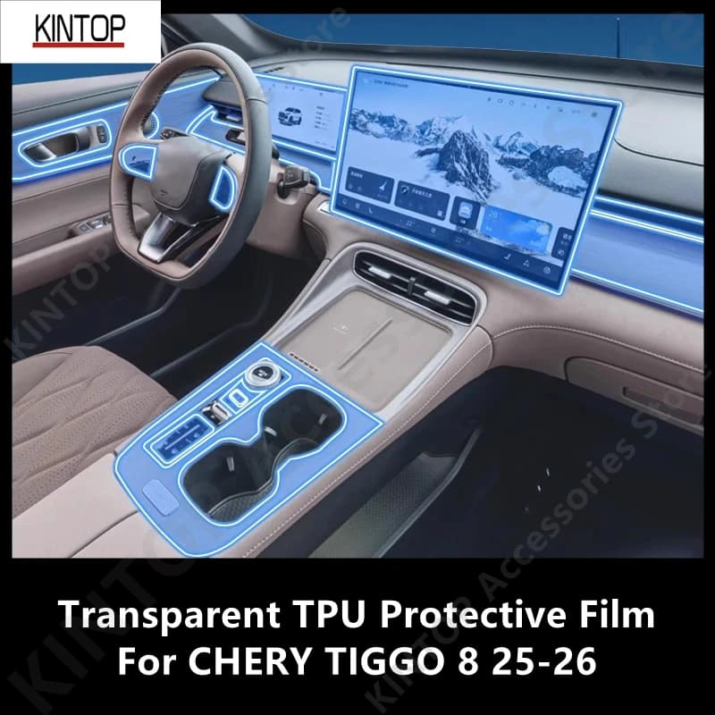 For CHERY TIGGO 8 25-26 Car Interior Center Console Transparent TPU Protective Film Anti-scratch Repair Film Accessories Refit