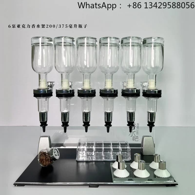 New Design Custom Wedding Decoration 6 Essential Oil Perfume Dispenser Perfume Bar 200ml 375ml