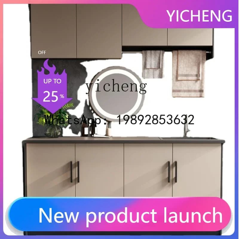 H2 Modern Space Aluminum Alloy Wash Basin All-in-One Cabinet Balcony Wall Cupboard Waterproof and Sun Protection
