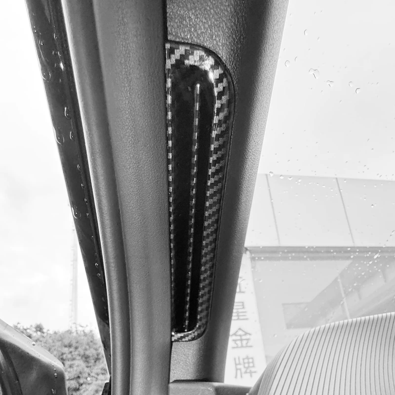 For KIA EV6 Car Interior A-pillar Front Upper Air Conditioner Air Outlet Stripes Cover Carbon Fiber Mouldings LHD