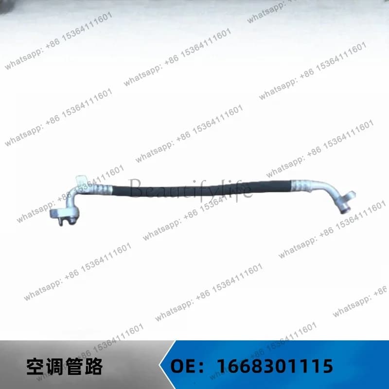 Suitable for auto parts W166 W169 air conditioning pipeline OE: 1668301115 1698301615