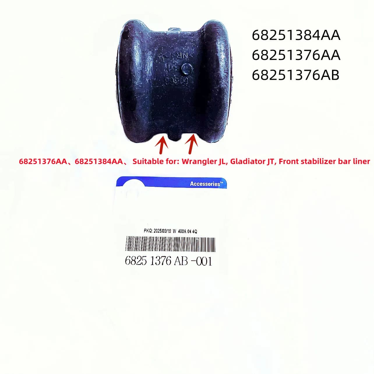 Front Stabilizer Bar Bushings, 68251384AA, 68251376AA, 68251376AB, Suitable For: Wrangler JL, Gladiator JT, 2018-2025