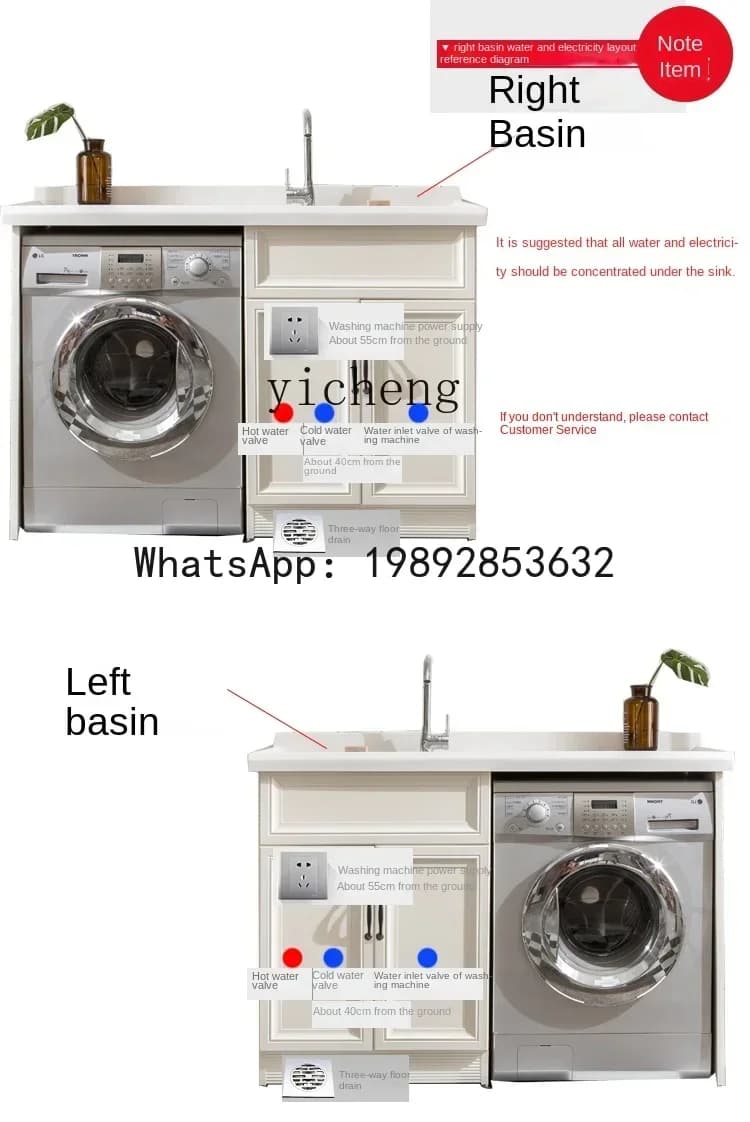 b9 Alumimum Washing Machine Cabinet Balcony Combination Customization Washboard Drum Wash Basin