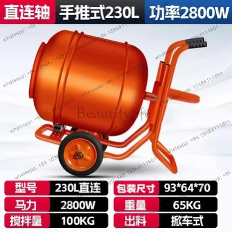 FG  Electric Mixer Mixer Concrete Household Mortar Thickening Small Construction Site Ash Cement