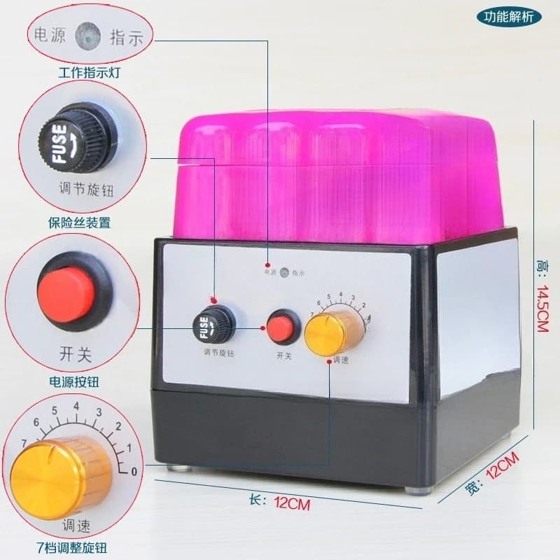 Bucket Treasure Non-stick  Electric  Bucket Speed Adjustable Dyeing Car Dyeer Oil Edge Tool