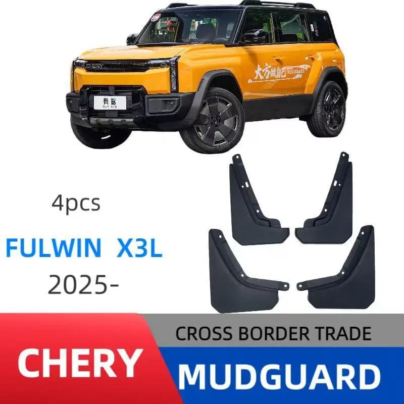 Suitable for Chery Fengyun Fulwin X3L 2026 fender car fender skin modification factory non-destructive installation