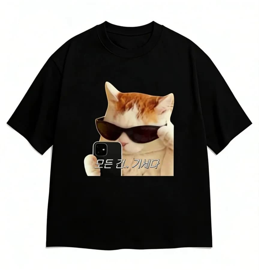 Neutral Style Cool Cat Selfie T Shirt Korean Text Meme Print Short Sleeve O Neck Soft Washable Tops Funny Y2K Aesthetic Top