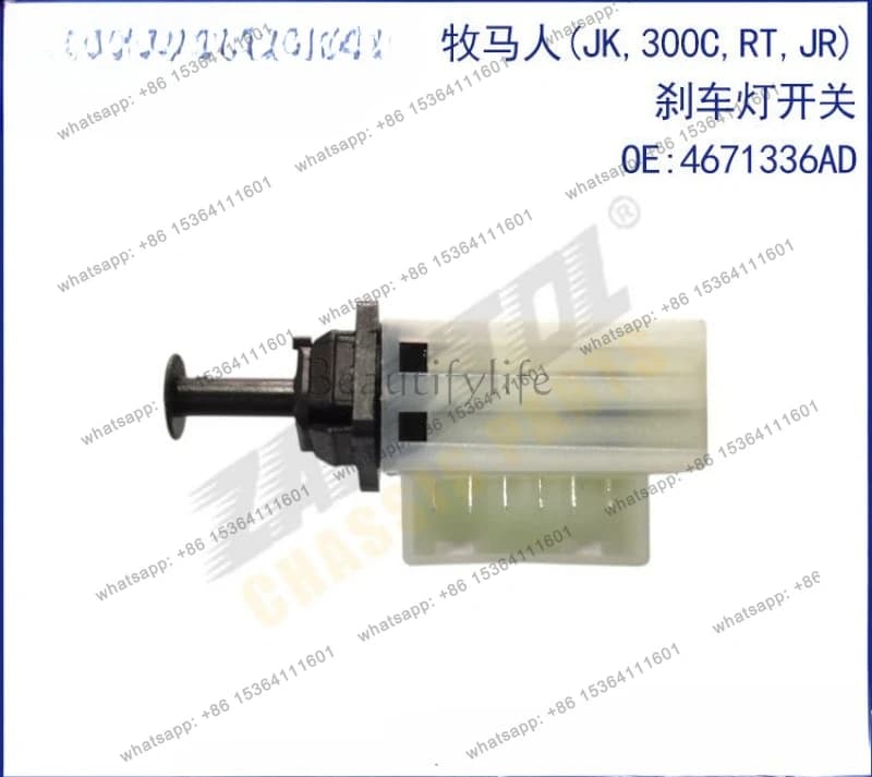 For auto parts (JK, 300C, RT, JR) Light Switch 4671336AD