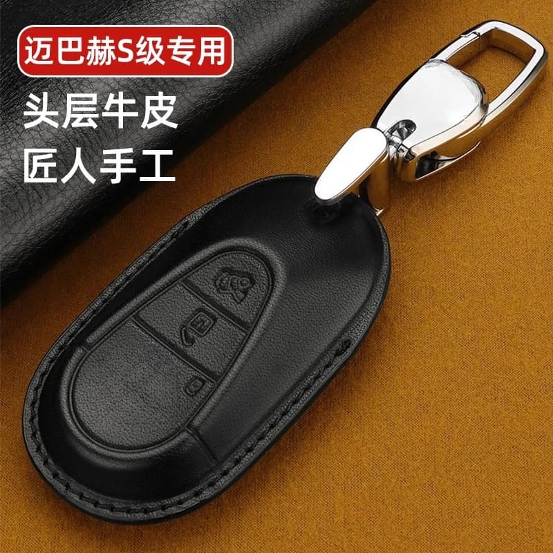 Premium Leather Key Fob Cases for 2022 Mercedes-Maybach S480 2021 S-Class 580