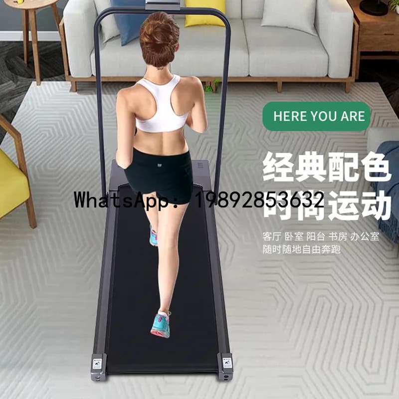 XL Home Fitness Equipment Small Silent Installation-Free Folding Function Walking Machine