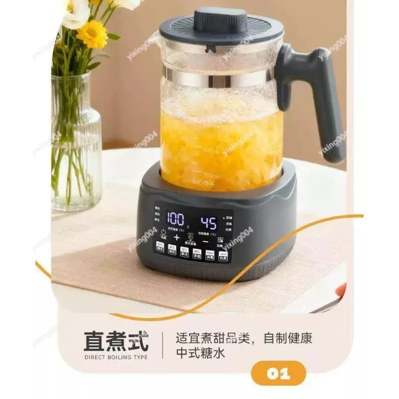 Home Glass Tea Maker, Multifunction Electric Health Pot Integrated Stew Boiler Constant Temperature