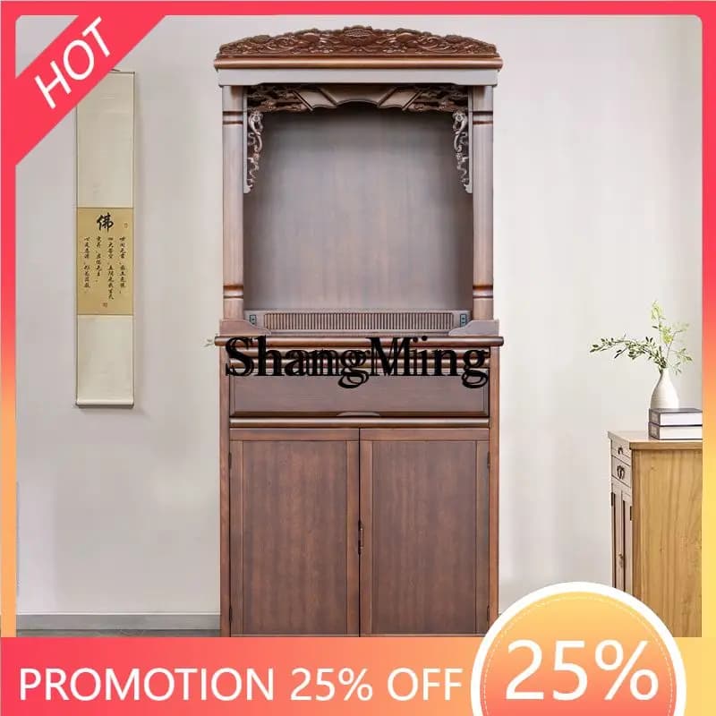 FG wood Buddhist cabinet Shentai household Buddhist new Chinese vertical cabinet Guan Gong Shentai Guanyin cabinet