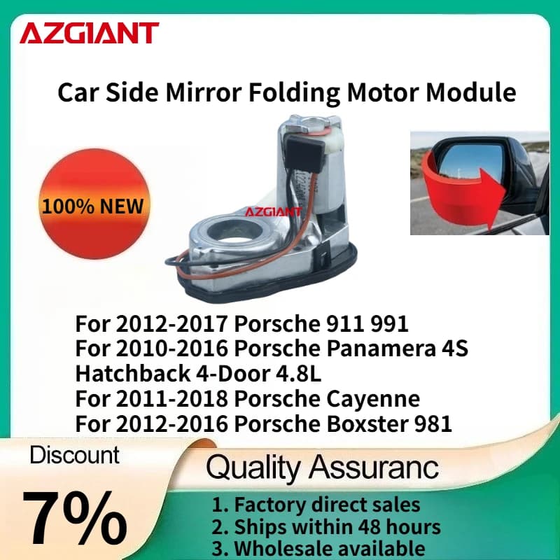 For Porsche 911 991 2012-2017/Cayenne 2011-2018/Boxster 981 2012-2016 Car Side Mirror Folding Motor Module High-quality parts
