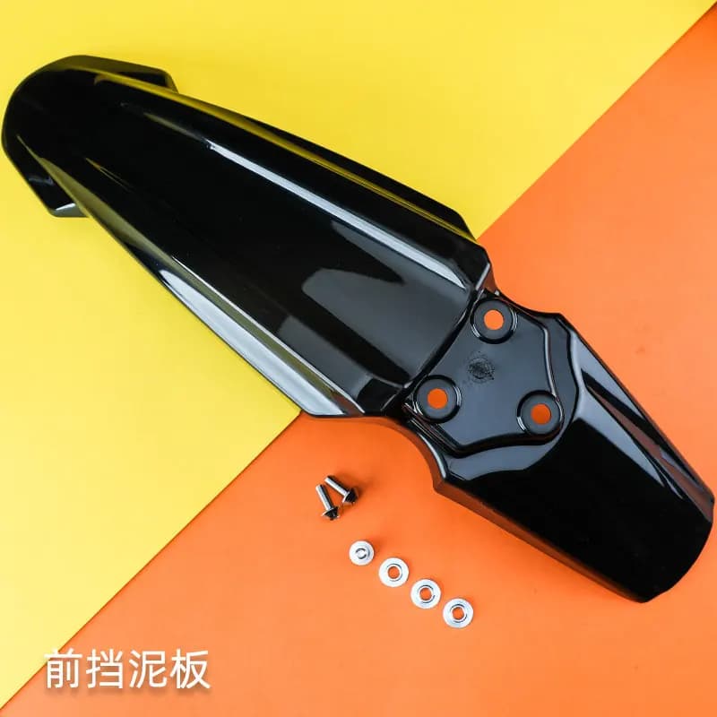 Original accessories KKE front shock absorber fender DNM inverted fork shock absorber front fork fender