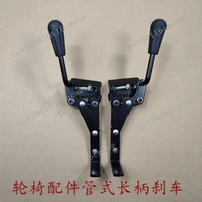 Wheelchair Accessories, Brake Thickened Black Handbrake Parking Wheelchair, Long Handle Handlebar Brake Side Hole Black Brake