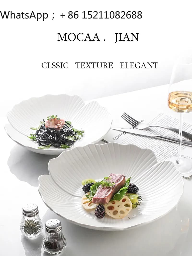 LLY Western food plate, household vegetable plate, premium soup plate, fruit salad bowl