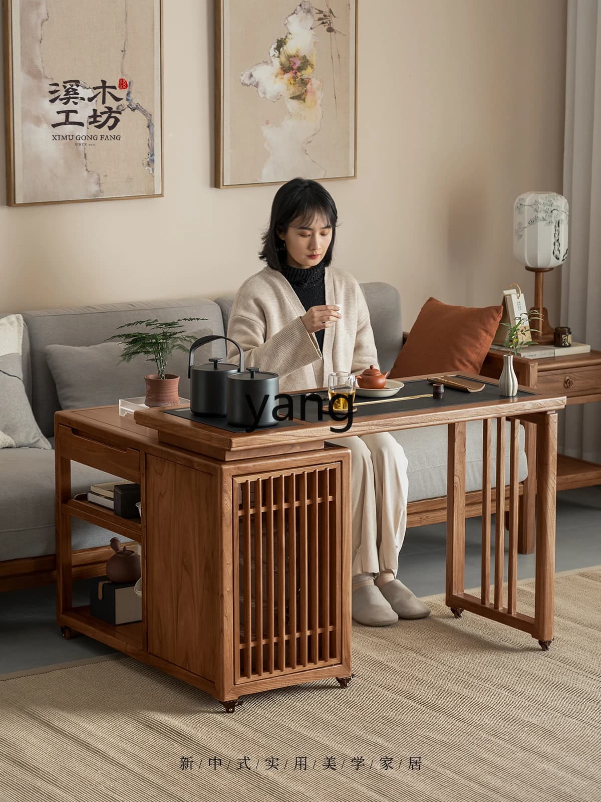 LMM Movable Balcony Small Tea Table Small Pull-out Solid Wood Tea Brewing Table