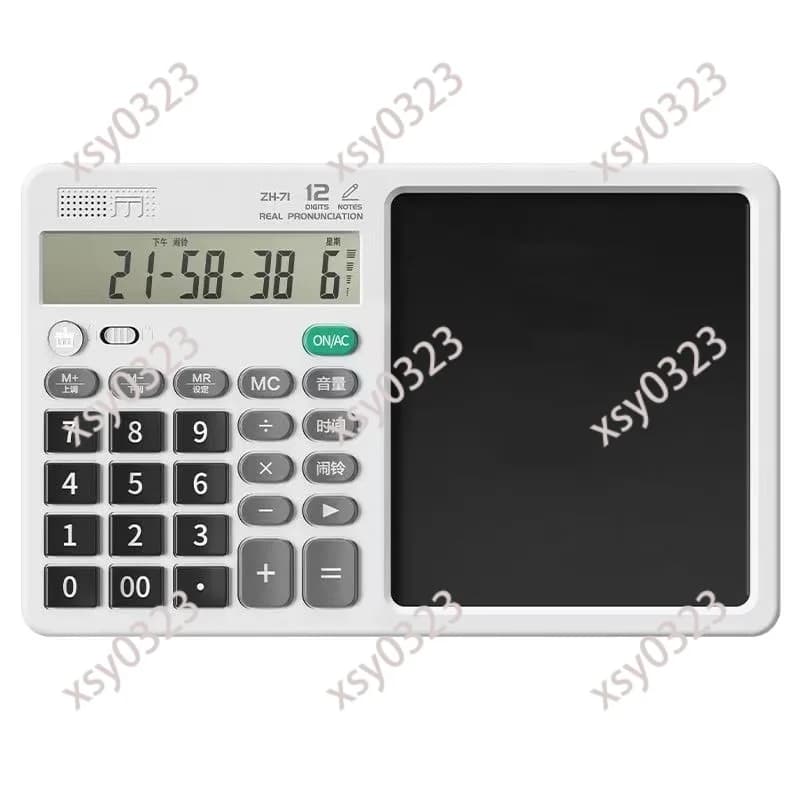 Multifunctional Business Voice Calculator, Dual Screen Display, Support Mixed Arithmetic Calculation