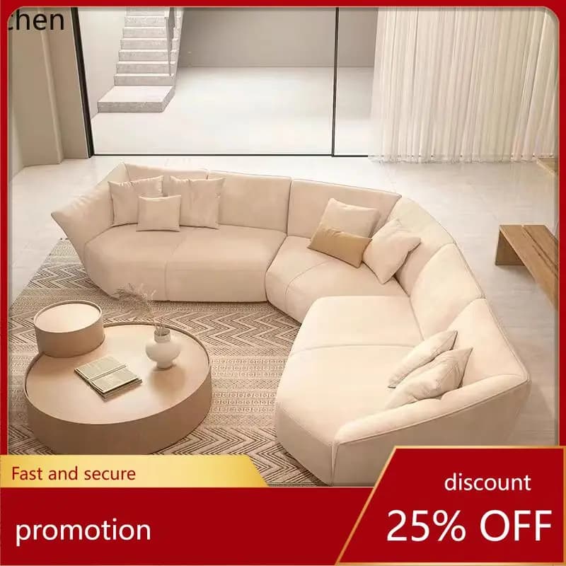 HXL Petal Sofa Cream Style Curved Irregular Waterproof and Stain-Resistant Fabric Sofa