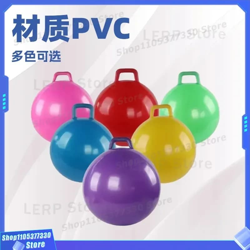 45cm Inflatable Jumping Ball with Handle Thickened PVC Explosion Proof Interactive Toy for Kindergarten Kids Outdoor Play