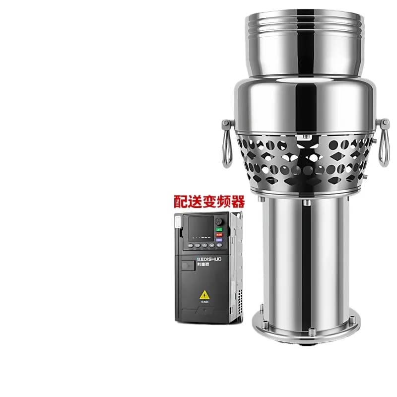 Frequency conversion submersible pump waterlogging portable pump, large flow oil immersion pump flood control fish pond