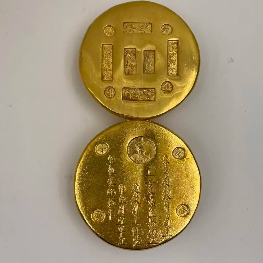 Antique Gold-Plated Gold Bar Jiaqing Five-Ten Liang Gold Coin Vintage Crafts Jewelry Home Decoration Random style