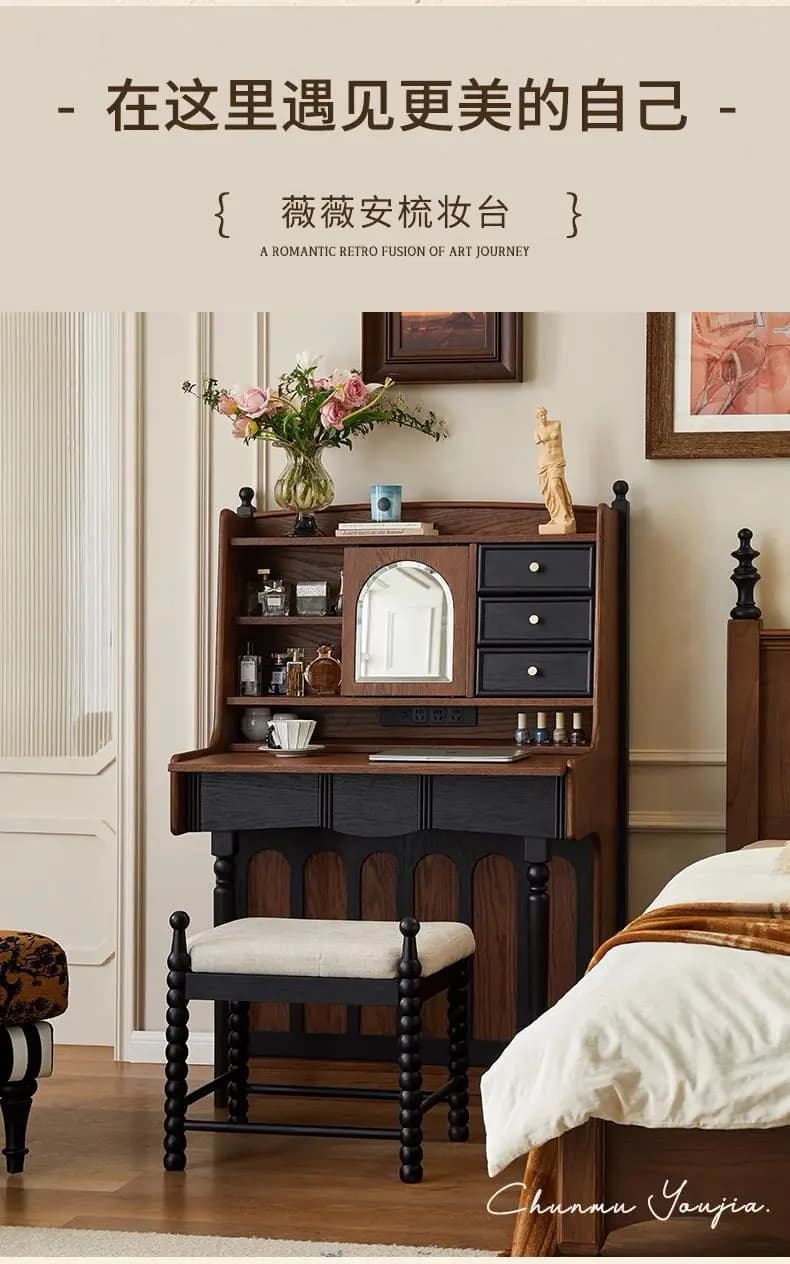 HYS retro antique French solid wood piano dresser makeup mirror bedroom American storage desk integrated small apartment