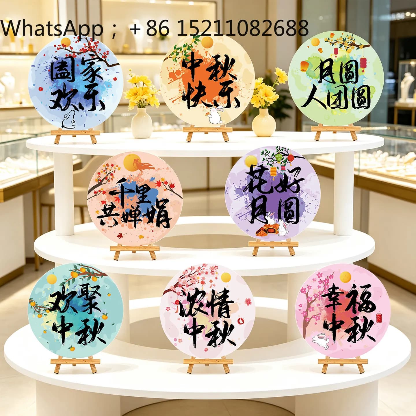 LLY Mid-Autumn Festival table card decoration restaurant atmosphere desktop card ornament kindergarten scene props