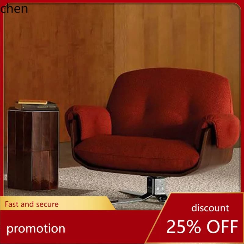 HT Lazy Sofa Modern Simple Single Chair High-end Living Room Balcony Rotating Leisure Sofa